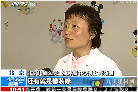 QQ圖片20150703092137.png