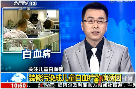 QQ圖片20150703092130.png