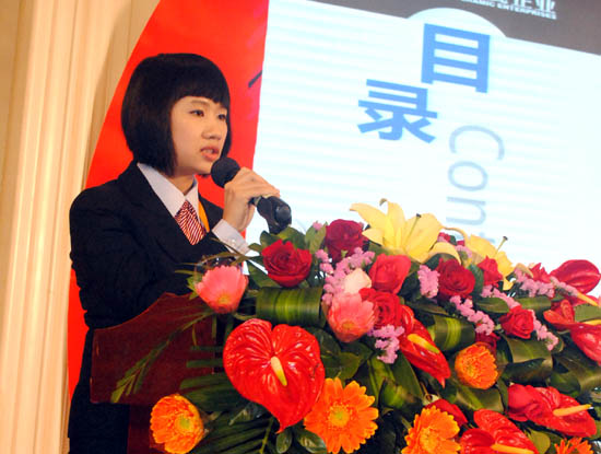 經(jīng)銷商代表發(fā)言