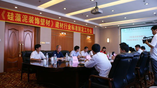行業(yè)動態(tài)圖片05.jpg
