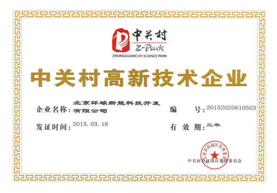 QQ圖片20150322182522.png