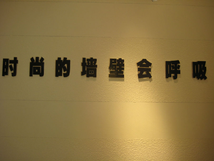 行業(yè)動(dòng)態(tài)圖片36.jpg
