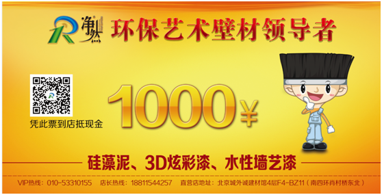QQ圖片20150902165739.png