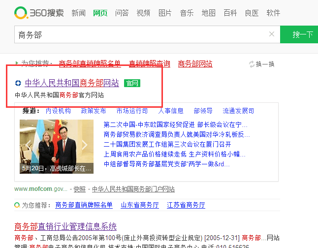 第1步.png
