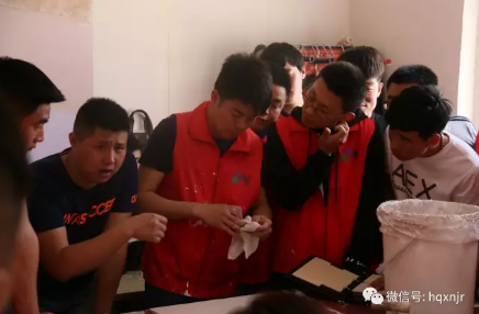QQ截圖20170424114901.png
