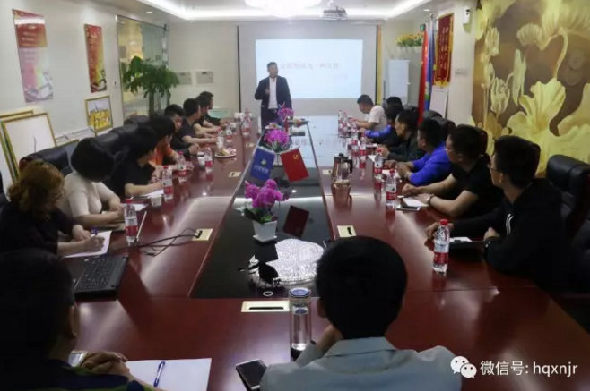 QQ截圖20170424115522.png